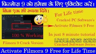How to activate filmora 9 free for lifetime | Use filmora 9 free for lifetime | Filmora 9 cracked