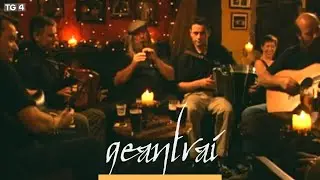 Se&aacute;n Ryan, David, Patrick & James Kinsella | Caisle&aacute;n Cionn Eitigh | Geantra&iacute; na Nollag 2004