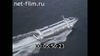 The socialist science of USSR. SCIENCE  AND TECHNOLOGY. 1987