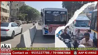 Save MGNREGA Movement | Freedom Park to Raj Bhavan March  MLA Ac Srinivas Statement 