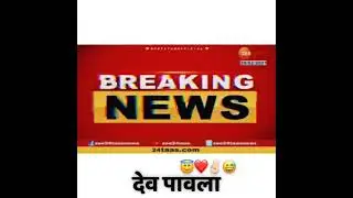 😁breaking news for 10th and 12th class board exam 2021-2022.must watch this video.