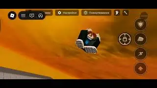 Дерёмся в роблоксе 2 v3