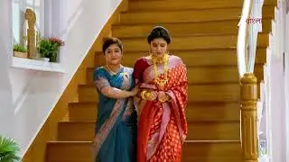 Kusum | কুসুমের দিকে অপলক দৃষ্টি আয়ুষের !