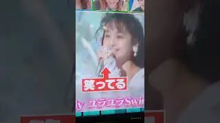 笑うWink