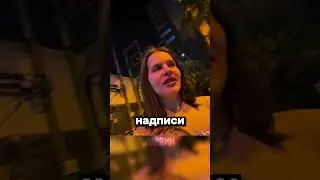 Я б его мэром назначил