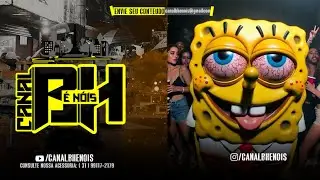 MTG - &Eacute; O Poder [ DJ Vinicin Do Conc&oacute;rdia E DJ PH Da Serra ] 2026