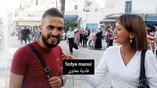 لقاء مع جزائري من سطيف 19 🇩🇿 يحكيلنا على الحب🤭
