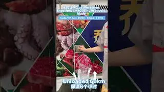 Portable Electric Tricycle Cold storage#coldroom #coldstorage