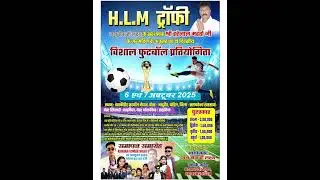 DHATKIDIH (CHANDIL) SARAIKELA KHARSAWAN FOOTBALL TOURNAMENT 2025 HLM TROPHY #sports