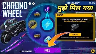 Chrono wheel event - free fire new event today - free fire new Chrono wheel event - FF new event