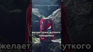 Как Pepsi троллит Coca Cola#shorts #business #marketing #pepsi #cocacola #prank