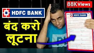Do Not Open HDFC Bank Account Offline...Big Problem बचके रहना | HDFC Saving Account Opening Problems