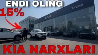 KIA AVTOSALON NARXLARI 2025 RASROCHKA OCHILDI  KIA NARXLARI 2025