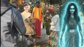 राजापुर निवाड़ी महाराज जी 😳 देखते हैं क्या होता है अब आगे @Pindarighost4135 @2kuldeepvlog#viral