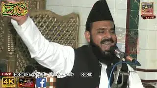 allama waseem ul hassan shah || milad e mustafa || best byan 2020