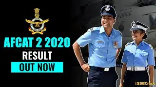 AFCAT 2 2020 Result Out Now - Check AFCAT Marks