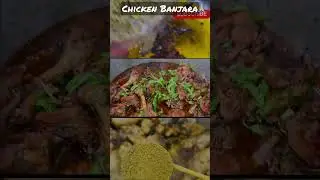 Chicken Banjara 🔥| Anybody can Cook 🤗| Easy Quick & Flavourful Recipe #food #shorts #short