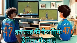 how to Indian cricket jersey name editing | Indian cricket t-shirt name| India cricket jersey image