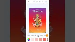 Easy Card Design | Dhanteras Card Making | Design Ideas | Diwali Card Making | Festival Cards Diwali