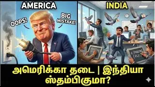 No Google, No Windows? இந்தியாவின் இருண்ட டெக் எதிர்காலம்.