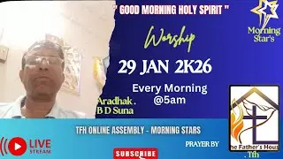 #GOOD MORNING HOLY SPIRIT #MORNING STARS - #Tfh Online Assembly's Personal Meeting Room