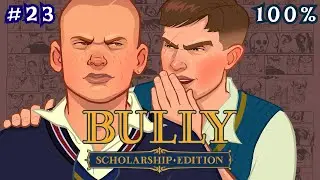 Bully Scholarship Edition - Walkthrough 100% - The Yearbook / All Students Photos - #23
