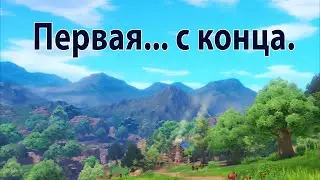 DRAGON QUEST XI - Обзор / Критика