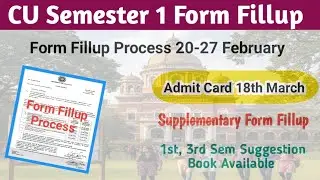 CU 1st semester exam from fill up notice 2026 | CU semester 1 exam from fill up notice | CU exam 