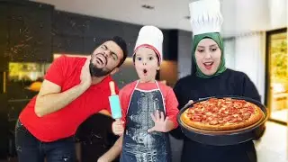 بنتنا طبختلنا العشاء كامل | فاجأتنا 😱