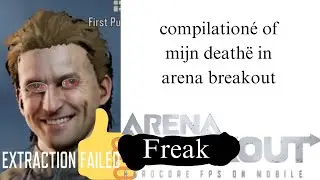 Skill Issue | Arena Breakout