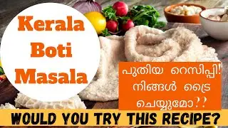 Kerala Boti Masala | Honeycomb Tripe | നാടൻ പോട്ടി കറി | Beef Intestines | MUST TRY RECIPE!!!