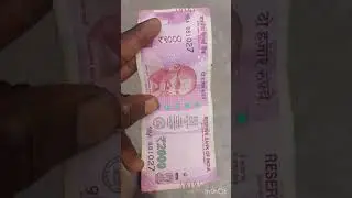 2000 rupee note is no longer visible