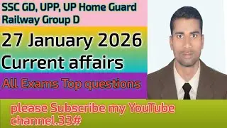 Aaj ka current affairs|| 27 january 2026 current affairs questions