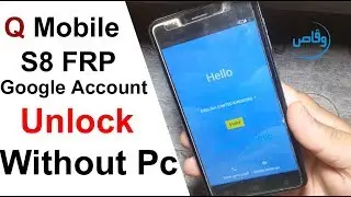 Qmobile S8 Google Account Bypass Without Pc | Qmobile S8 Frp Lock | Qmobile S8 Gmail Lock Remove