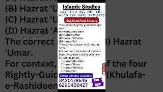UGC NET Arab Culture and Islamic Studies I Net Qualified Faculty I Online Class Available #shorts