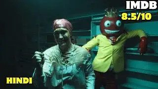 VHS Halloween (2025) Explained In Hindi | Franchise Best Movie