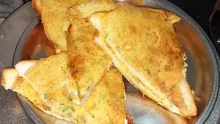 एक बार घर पर इस तरीके से बाजार जैसा ब्रेड आमलेट बना कर तो देखो