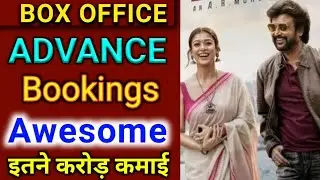 Darbar Advance Booking Collection, Box Office Collection Darbar Movie