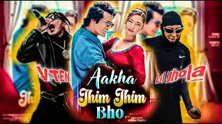 LIL JHOLA - Akha Jhim Jhim Vo《Rajnigandha Mix》Vten ||Dj Cyjoh