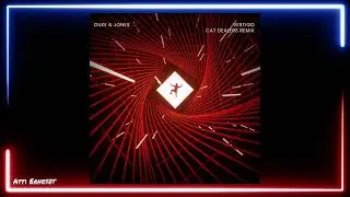 Duke & Jones - Vertigo (Cat Dealers Extended Remix)