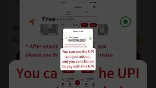 How to bind the tool FlamePay
