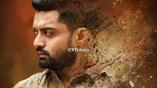 118 Telugu Movie Review and Rating || Kalyanram Nivetha Thomas  Ka Guhan || C9 Telugu