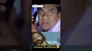 mems that brahmi comedy leval. #og #pawankalyan #viralshorts pls like