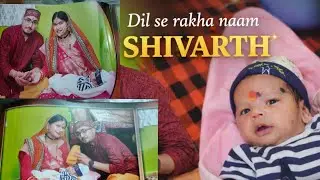 Dil se rakha naam &ndash; Shivarth | Naamkaran Album Vlog 🤍