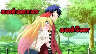 Tamil AMV I Nisekoi x Naanum Rowdy Dhaan