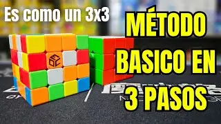 C&oacute;mo Armar un Cubo 4x4 Paso a Paso | M&eacute;todo B&aacute;sico en 3 Pasos Explicado F&aacute;cil