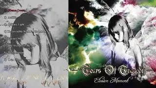 Tears of Tragedy - Elusive Moment (FULL ALBUM)