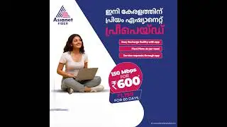 Stay Connected | Stay Prepaid | Asianet Prepaid