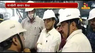 Rungta Steel Plant Explosion: SDPO Rushed To Spot And Started Investigation | Nandighosha TV