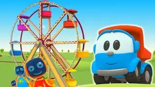 🎡🚗👶 Cartoni Animati per Bambini | Leo il camion curioso e la ruota panoramica 🎢🎠✨